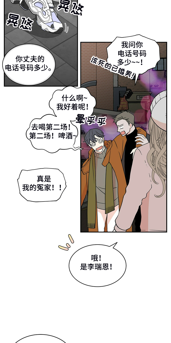 第211话1