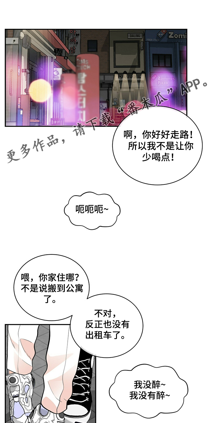 第211话0
