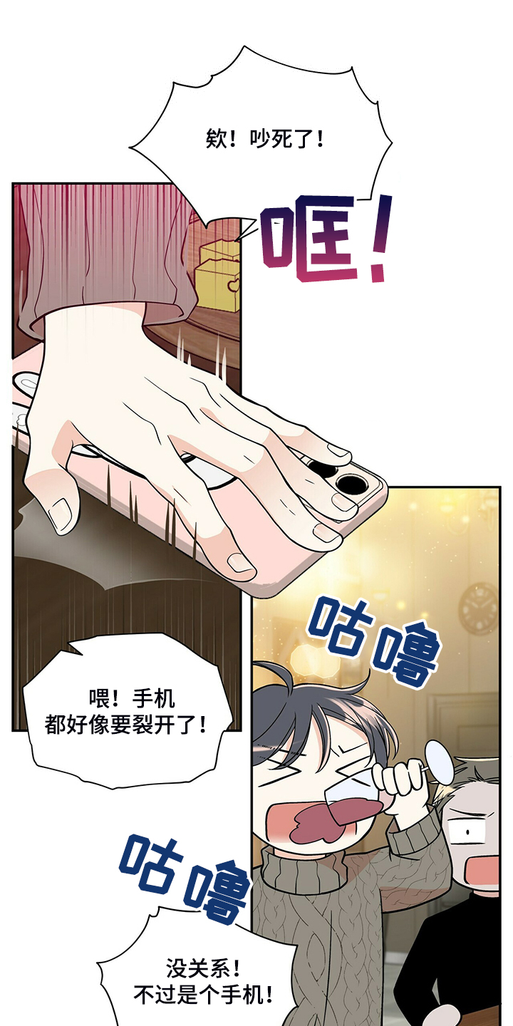 第210话24