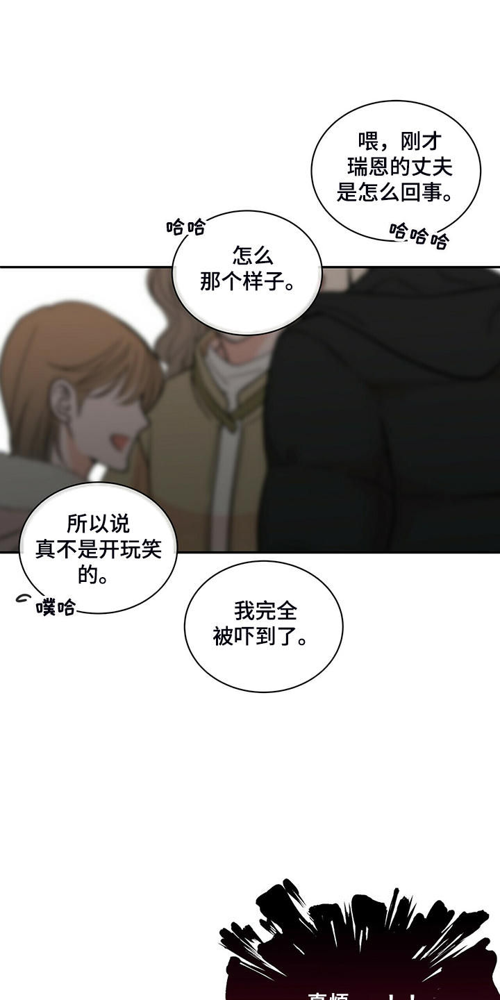 第210话1
