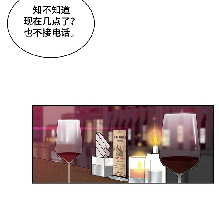 第210话10
