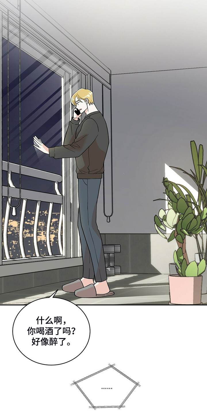第210话19