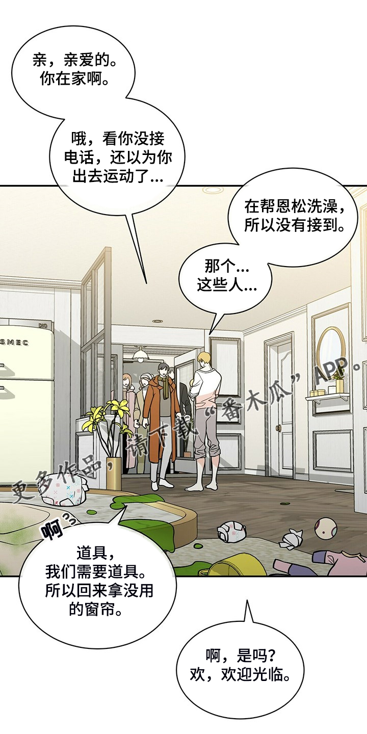 第209话0