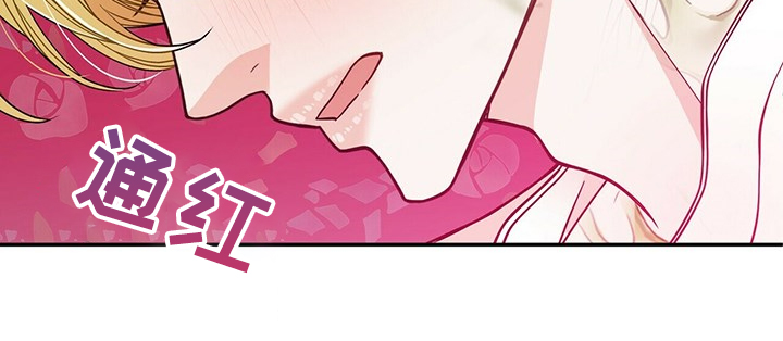 第209话8