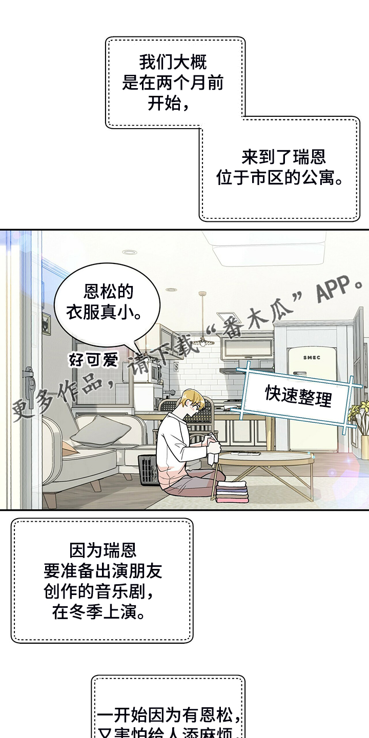 第208话0