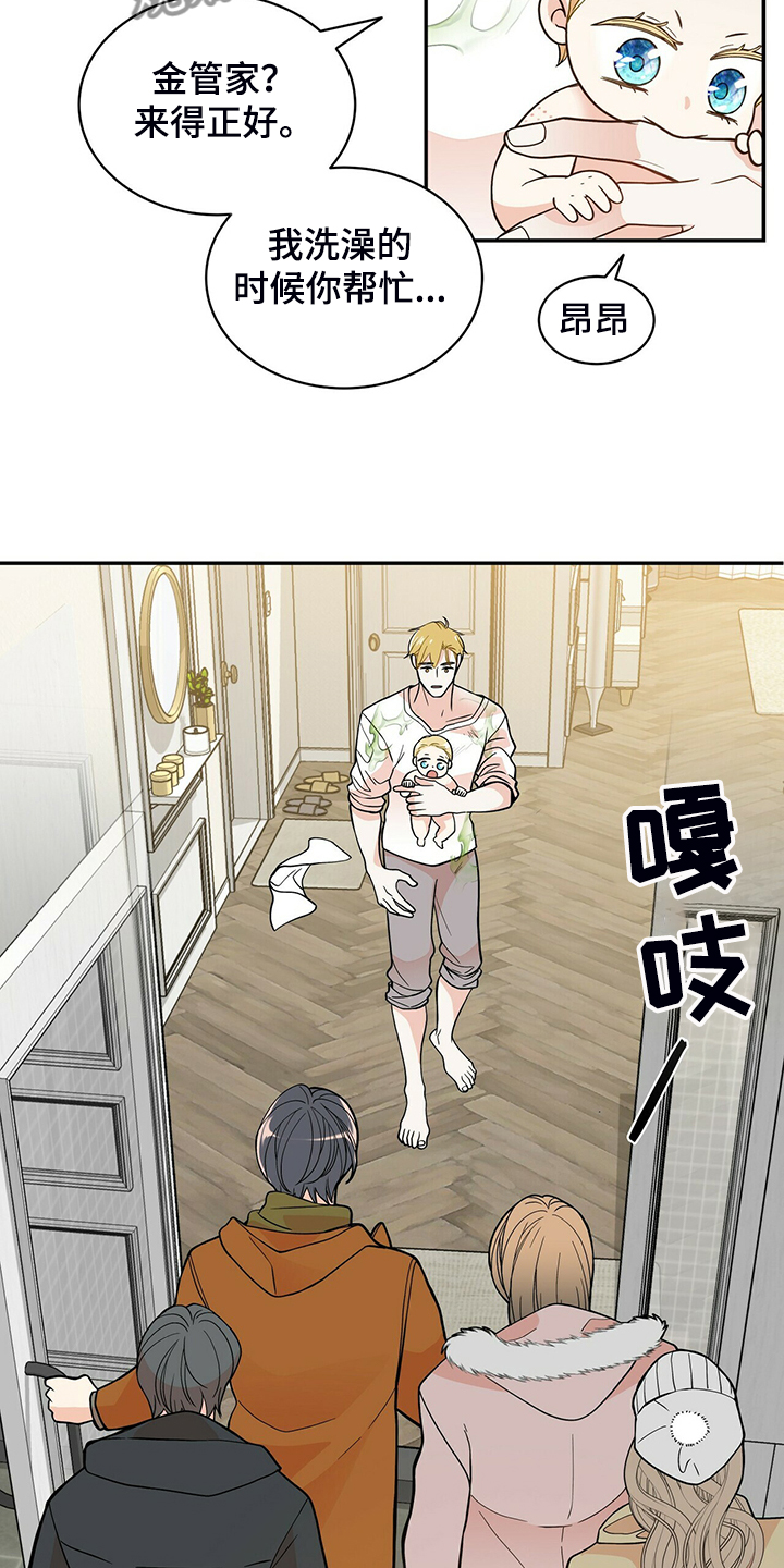 第208话19