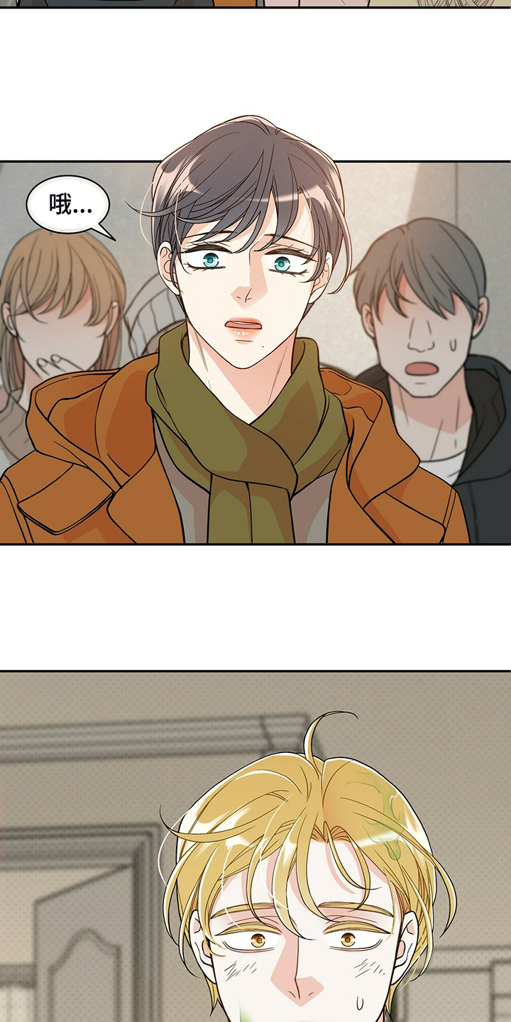 第208话20