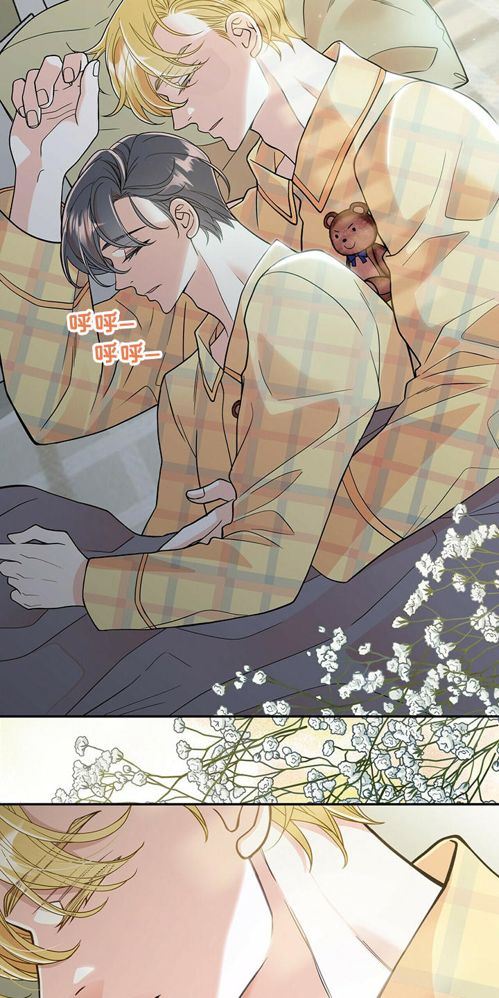第207话1