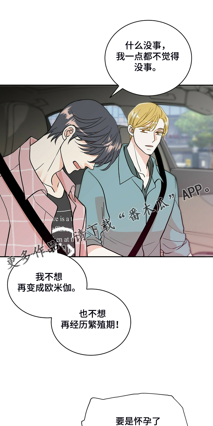 第206话0