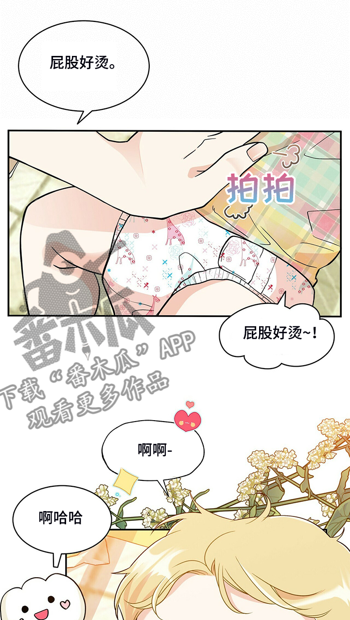 第205话0