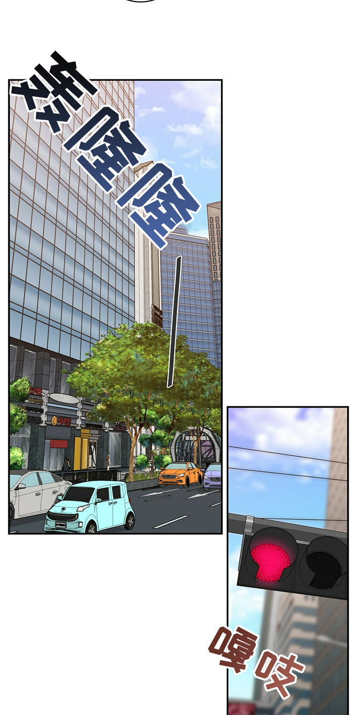 第205话13