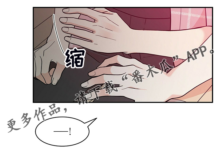 第205话15
