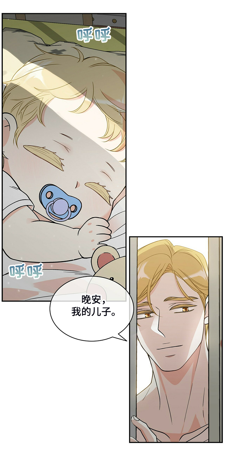 第204话17
