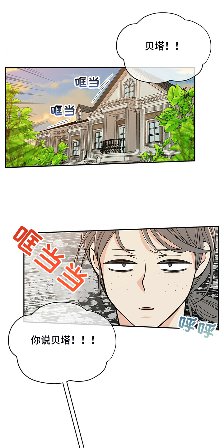 第204话0