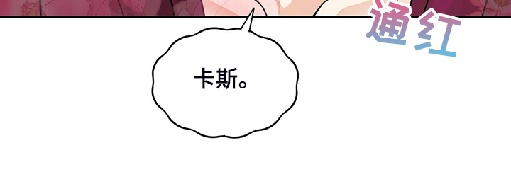 第204话21