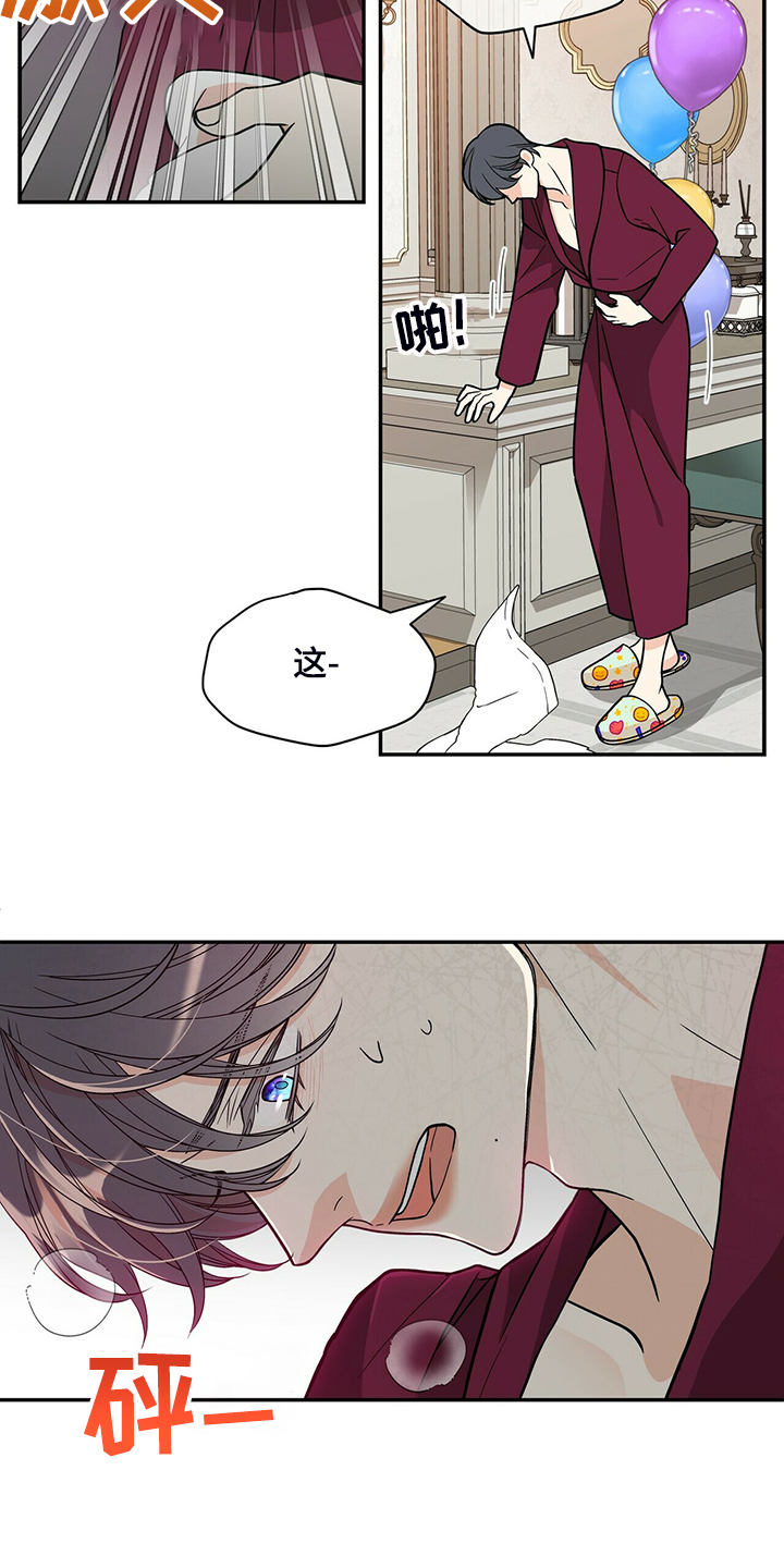 第204话16