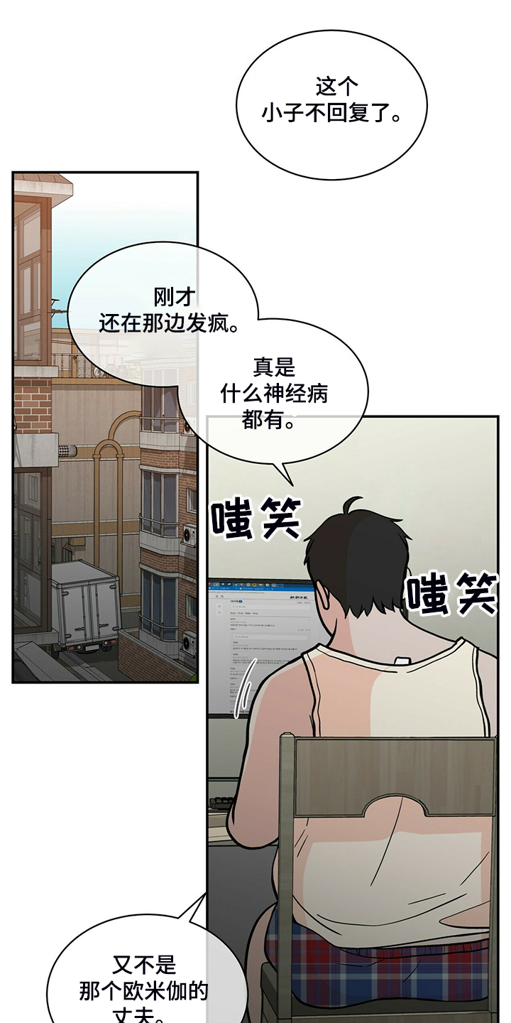 第203话0