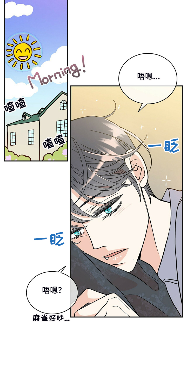 第202话22
