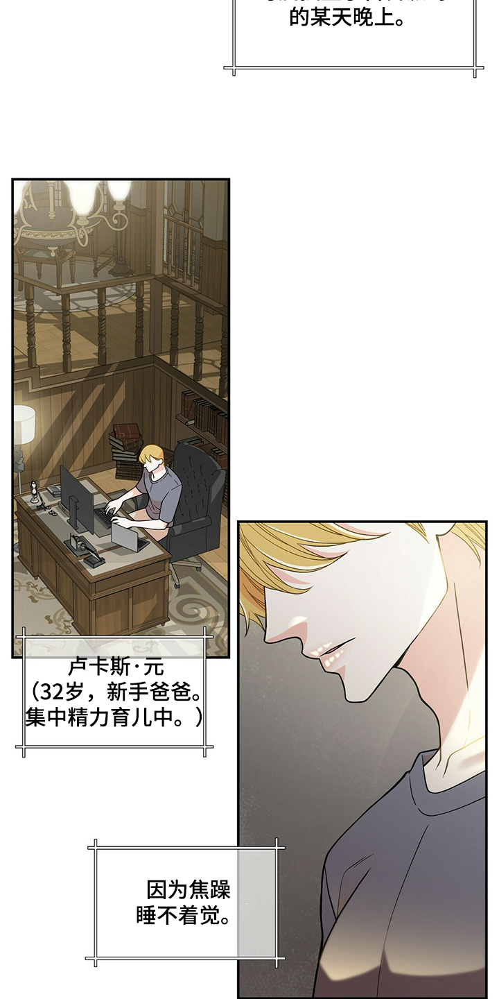 第202话1