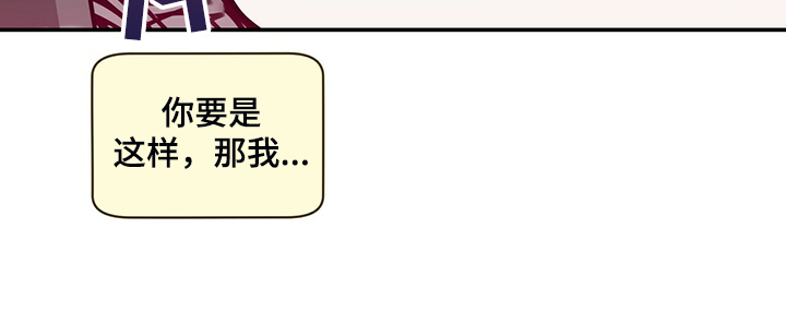第202话11