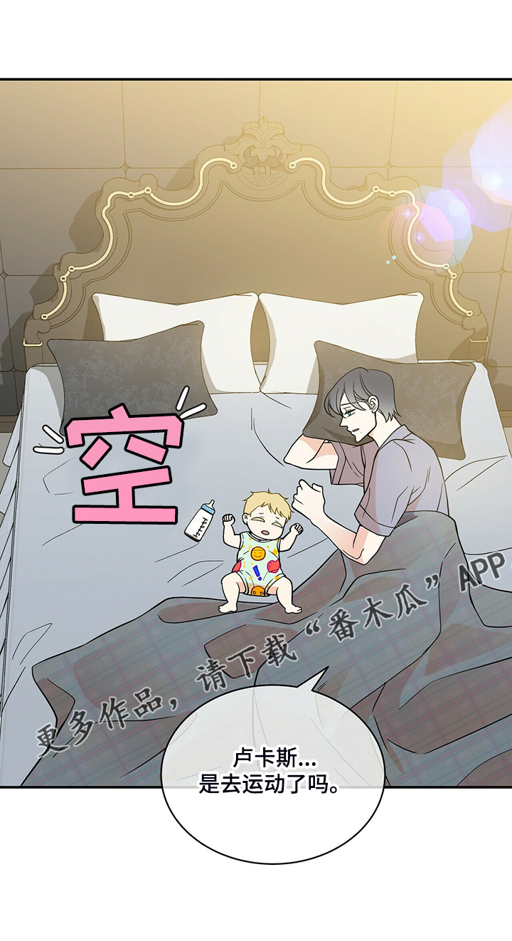 第202话23