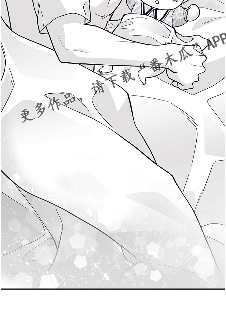 第196话8