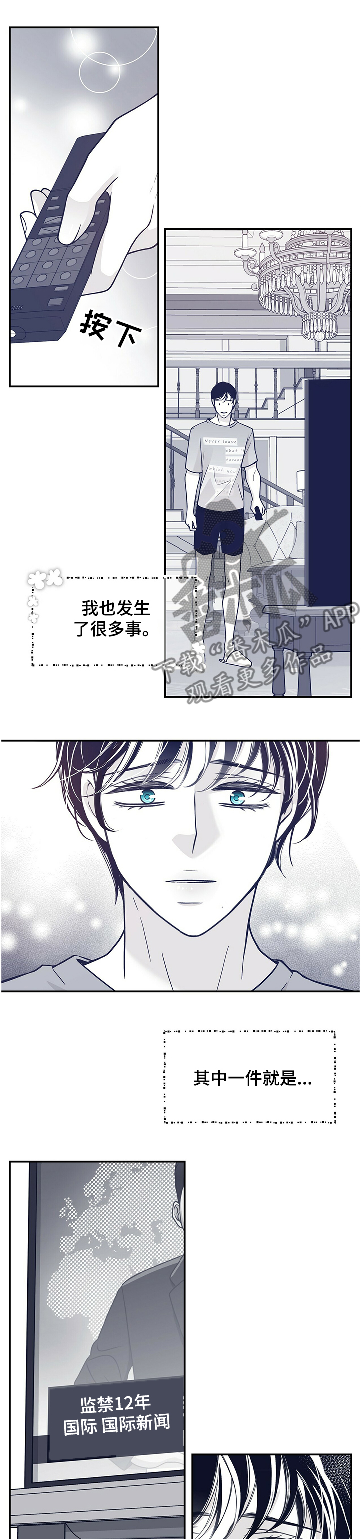 第195话0