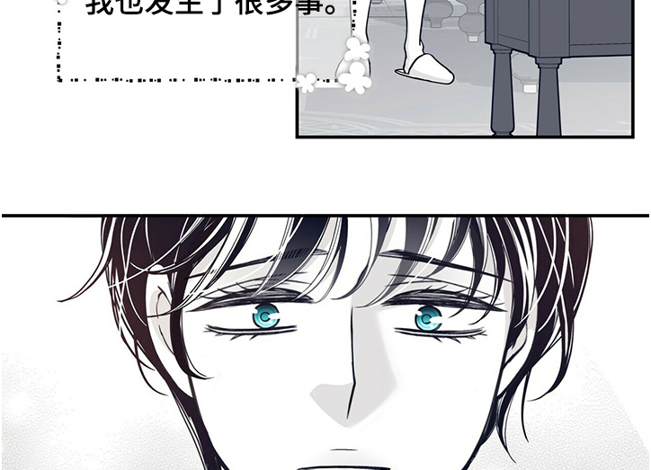 第194话13