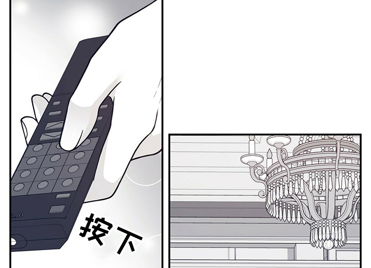 第194话11