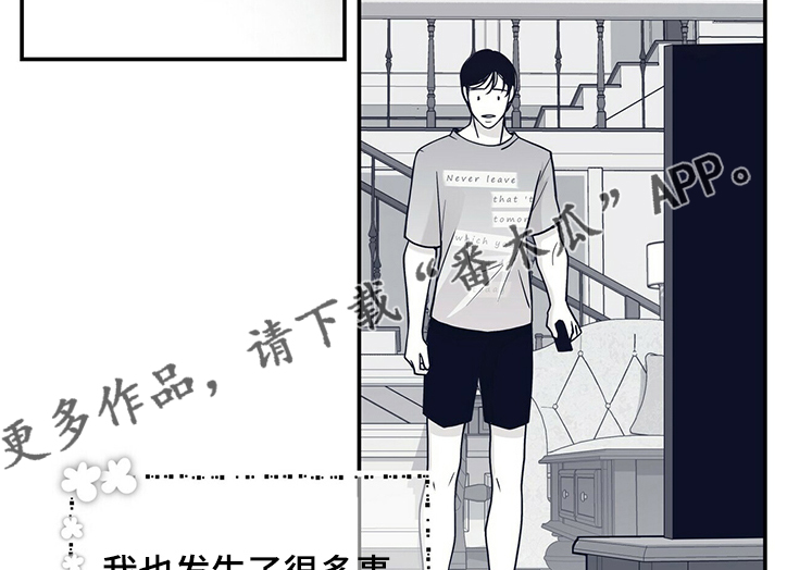 第194话12