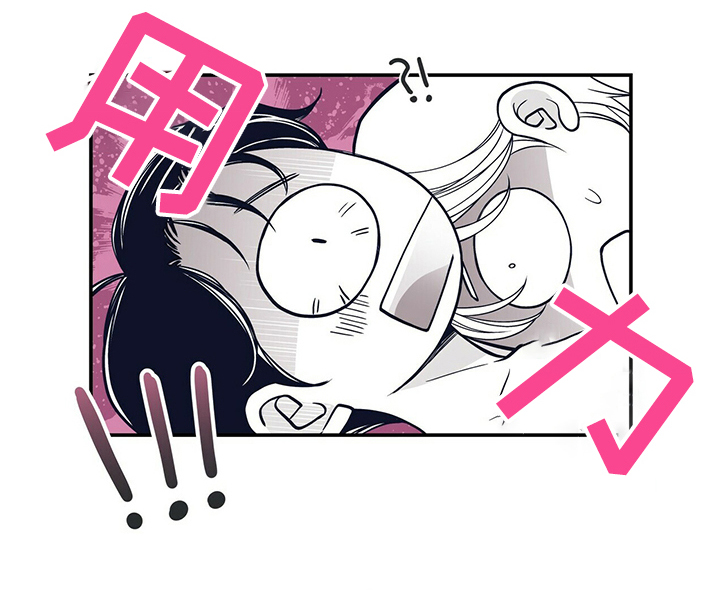 第193话7