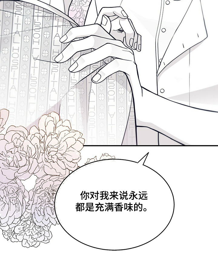 第192话17