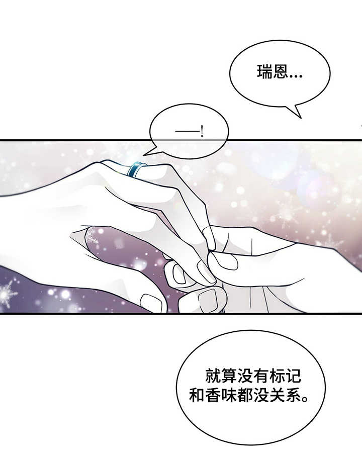 第192话12