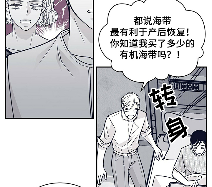 第191话13