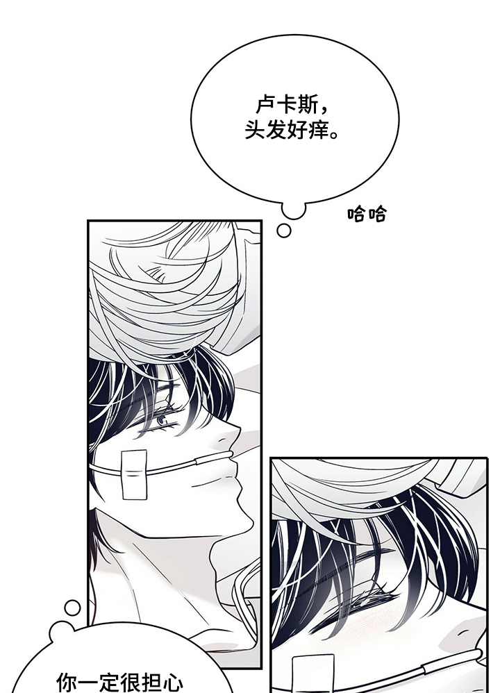 第190话0