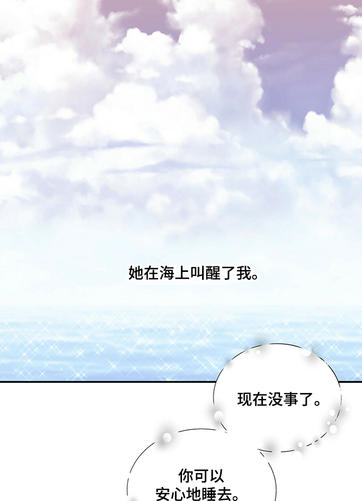 第190话2