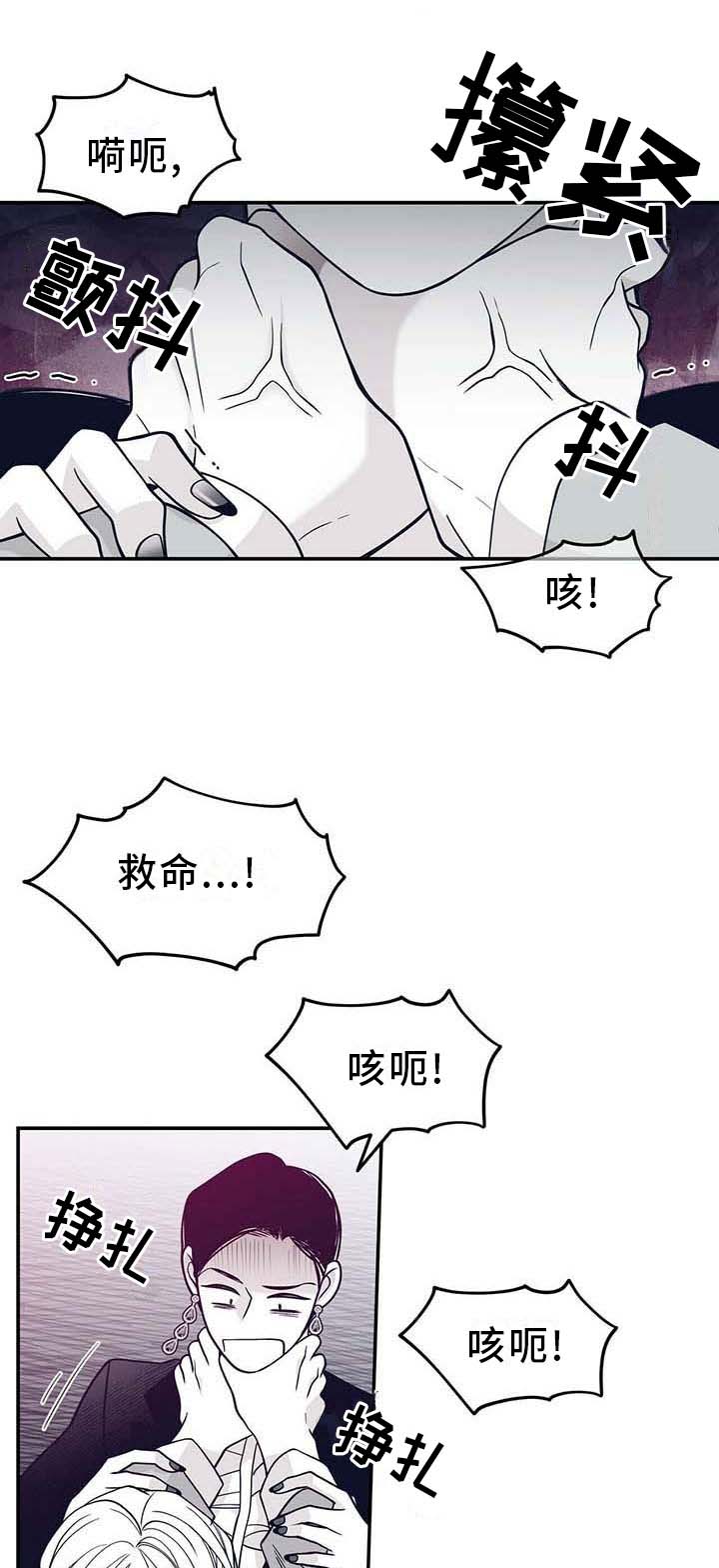 第187话0