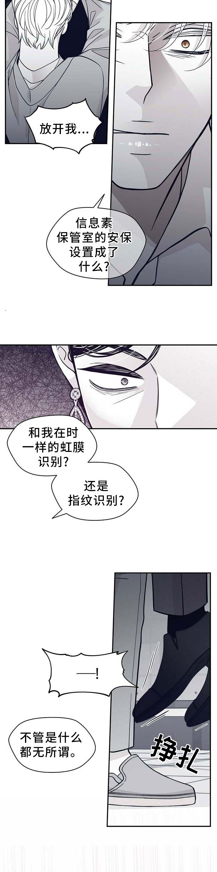 第187话1
