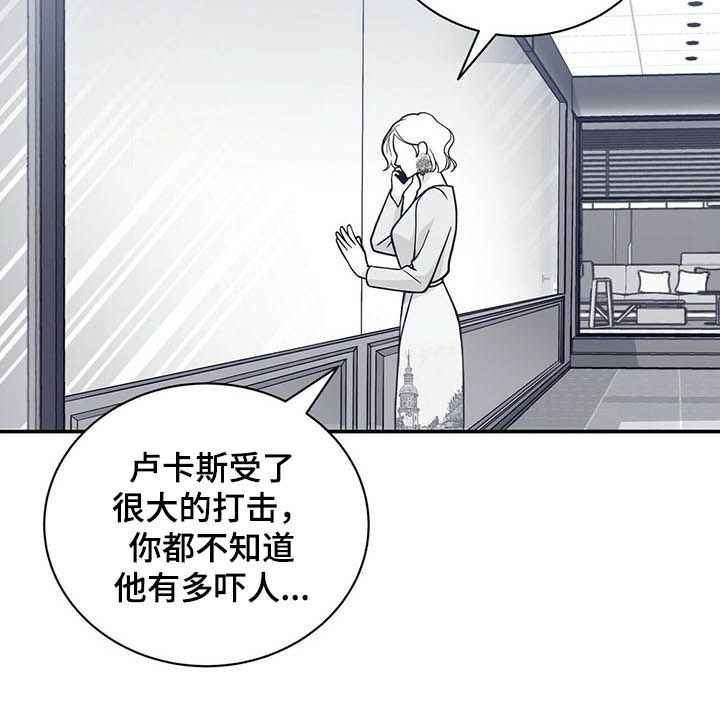 第183话5