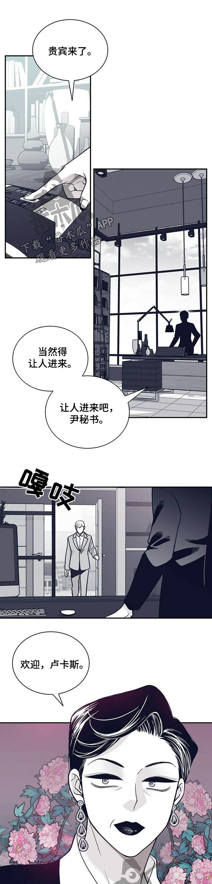第183话1