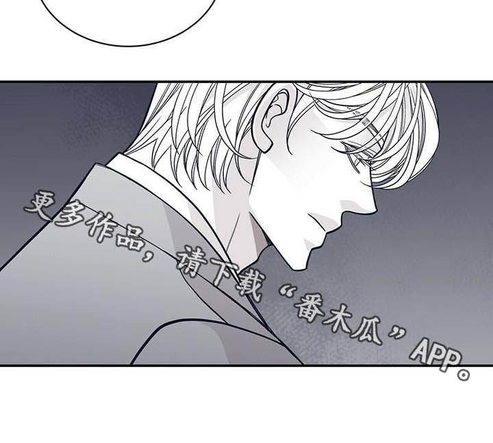 第183话10