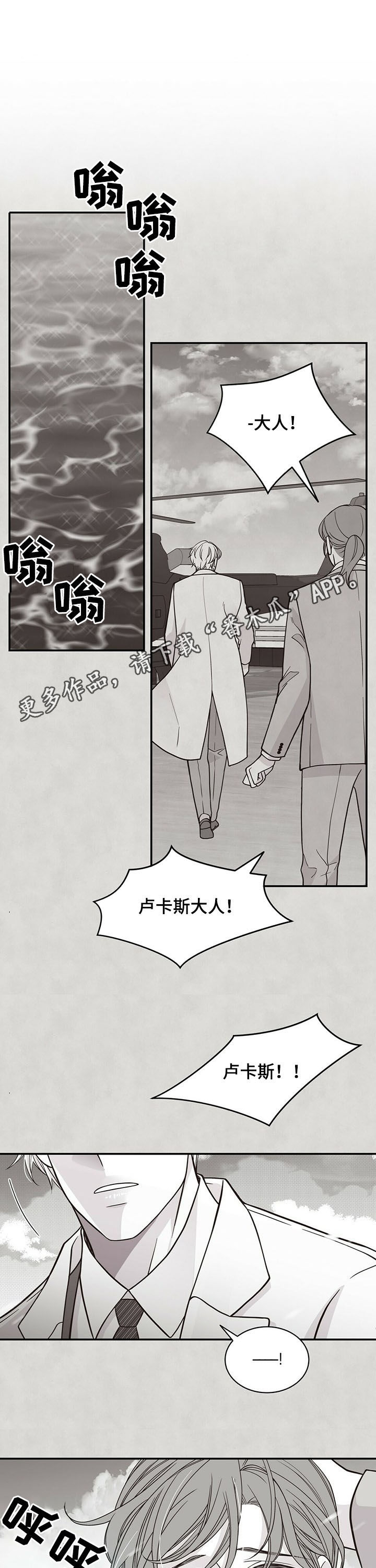 第182话0