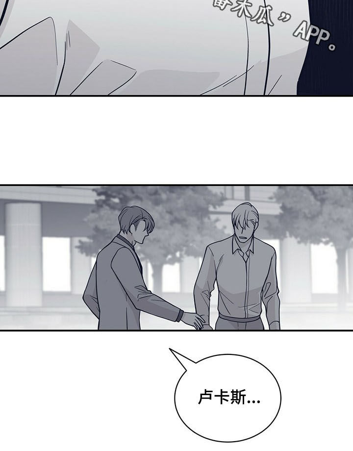 第181话11