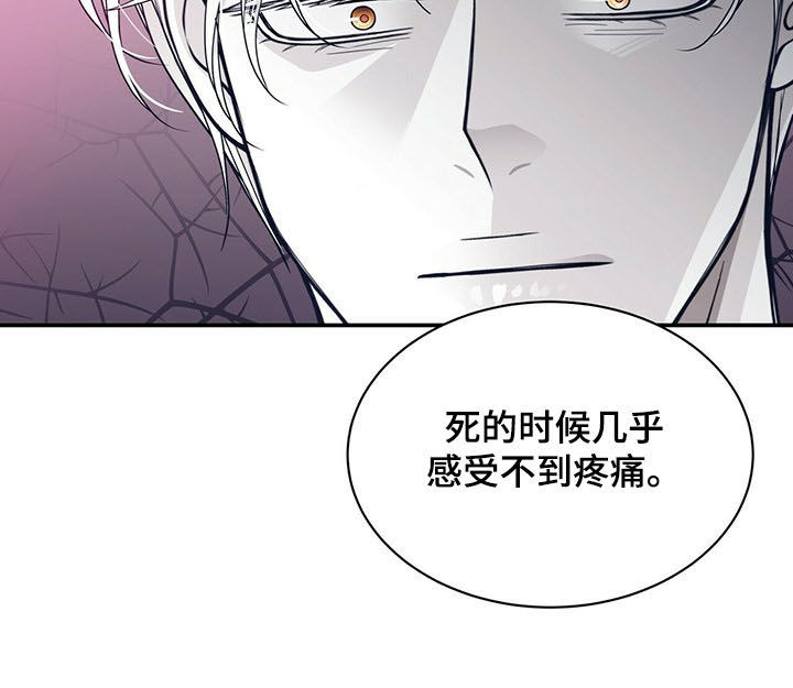 第180话10