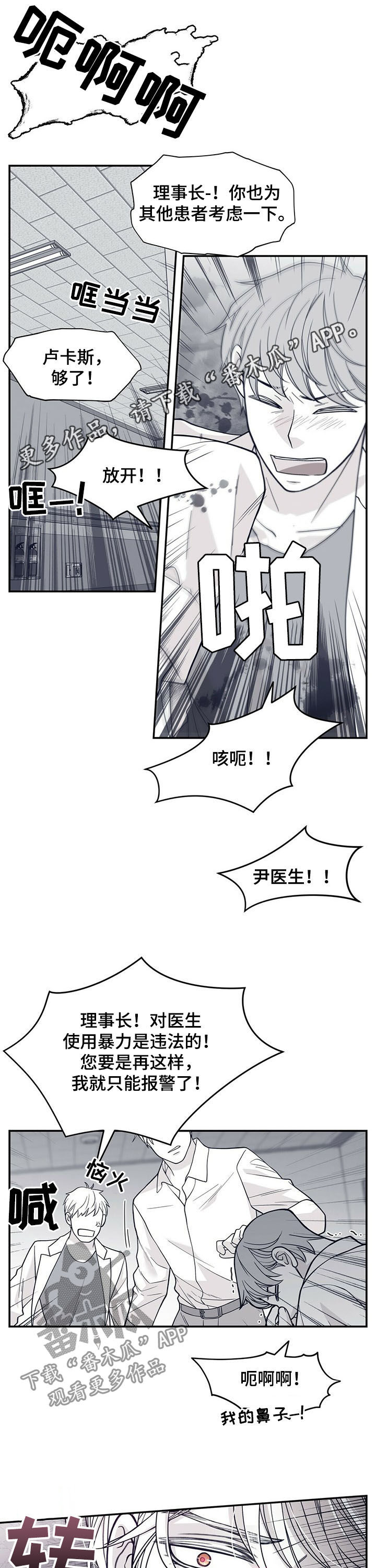 第179话0