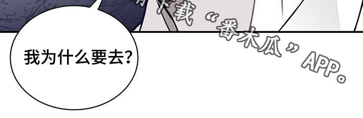 第179话10