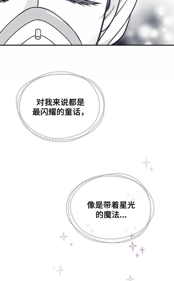 第176话5