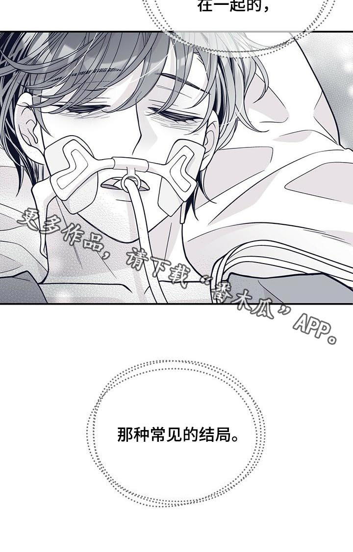 第176话11
