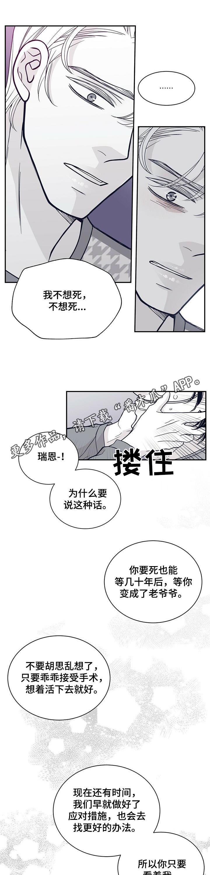 第176话0