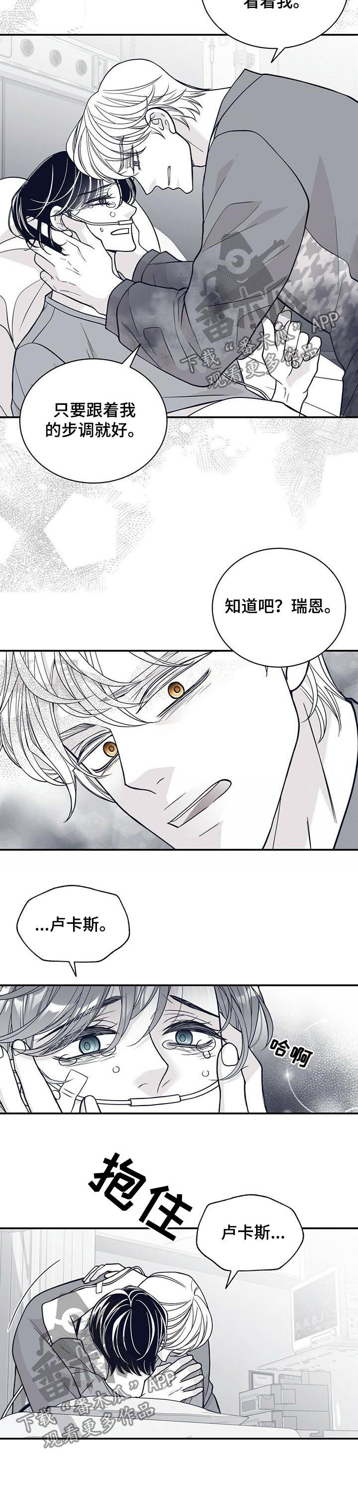 第176话1